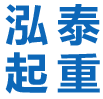 深圳固万基五金科技有限公司